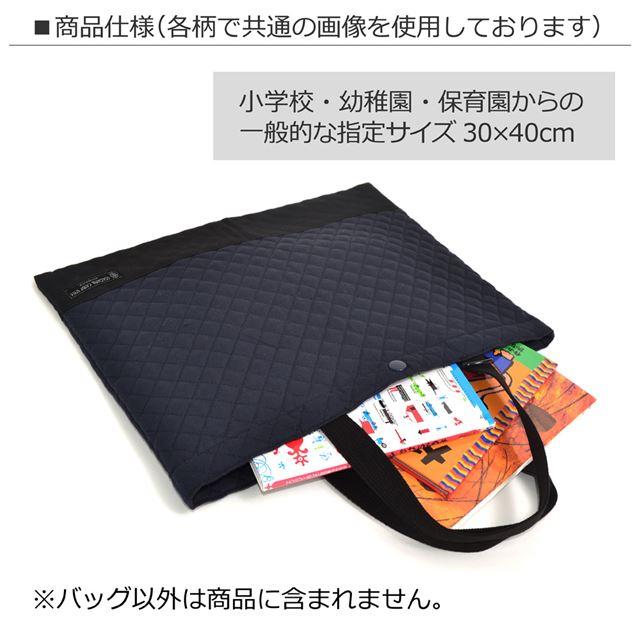 レッスンバッグ シューズケース 巾着 入学入園5点セット キルティング クルマ社会の交通インフラ 体操服袋 入園 バッグ 子供 小学生｜ccstyle｜11