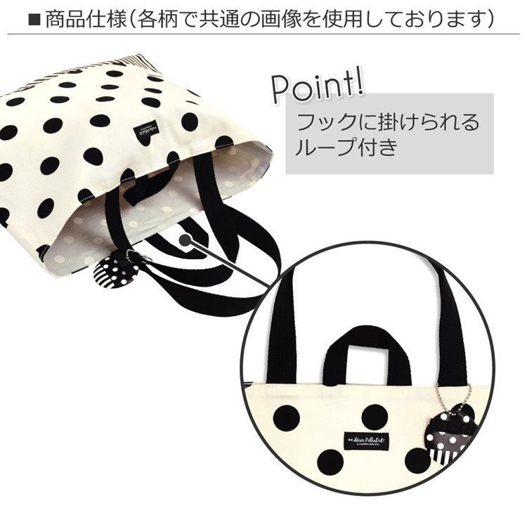 decor PolkaDot レッスンバッグ シューズケース 巾着 入学入園5点 