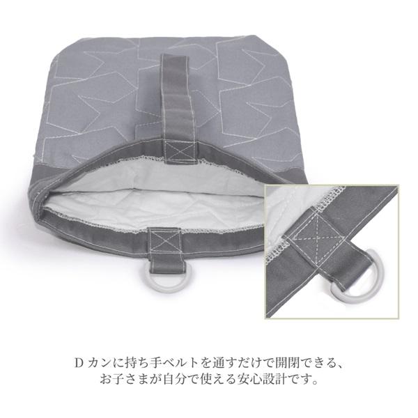 ５点セット　グレー×くすみカラー　入園　入学セット　入学準備 COLORFUL CANDY STYLE（カラフルキャンディスタイル） 入園入学セット