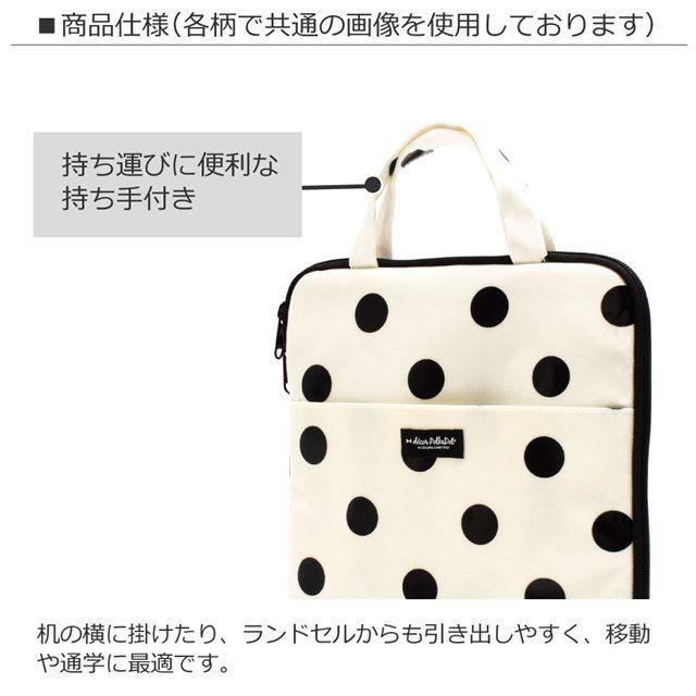 decor PolkaDot タブレット・パソコンケース 11インチ polka dot large twill×white PCケース おしゃれ タブレットパソコンケース |  | 05