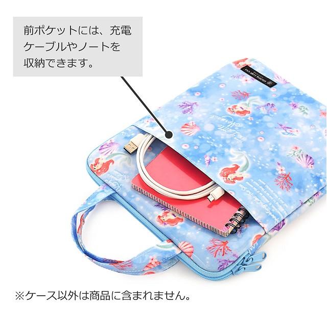 ディズニー タブレット・パソコンケース (11インチ)  Ariel  THE LITTLE MERMAID  アリエル  PCケース おしゃれ タブレットパソコンケース | Disney | 08