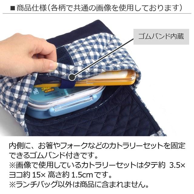 ランチバッグ キルティング フラワー模様のエアリーシャワー ラベンダー お弁当袋 封筒型 ランチバッグ お弁当入れ Nc Colorful Candy Style 通販 Yahoo ショッピング