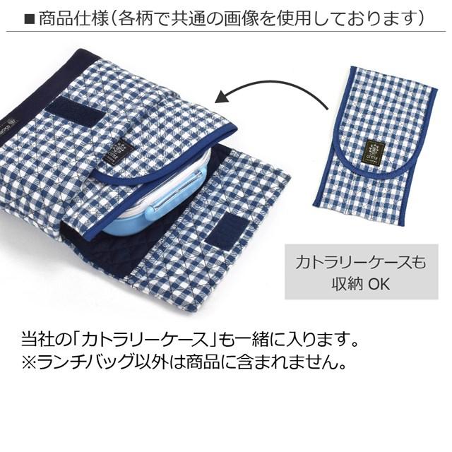 ランチバッグ キルティング フラワー模様のエアリーシャワー ラベンダー お弁当袋 封筒型 ランチバッグ お弁当入れ Nc Colorful Candy Style 通販 Yahoo ショッピング