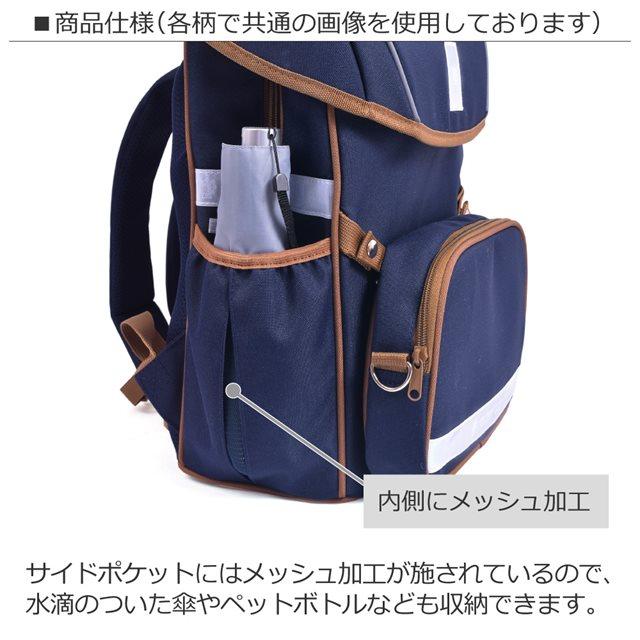 Redy Candyリュック COLORFUL CANDY STYLE（カラフルキャンディスタイル） リュックサック