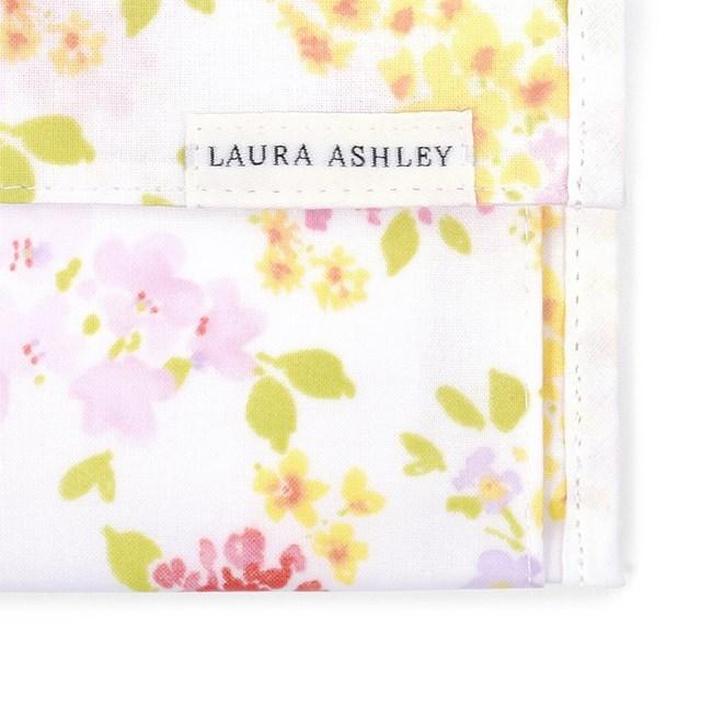 LAURA ASHLEY（ローラアシュレイ） 抗菌マスクケース ダブルポケット