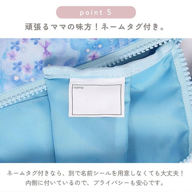 COLORFUL CANDY STYLE SALE 撥水シューズケース 未来の惑星探査と宇宙 