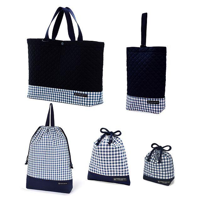 青色 5点セット マザーズバッグ 楽天市場】マザーズバッグ 5点セットの通販