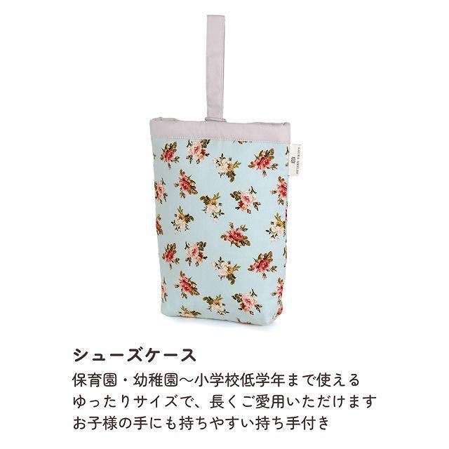 セイントテール 手帳バッグ 巾着 セット セイントテール 手帳バッグ 巾着 セット