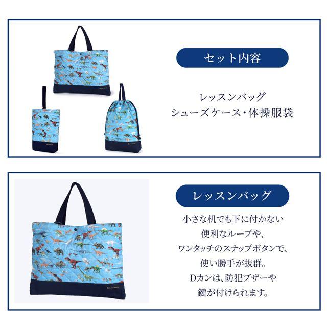 COLORFUL CANDY STYLE（カラフルキャンディスタイル） 入園入学