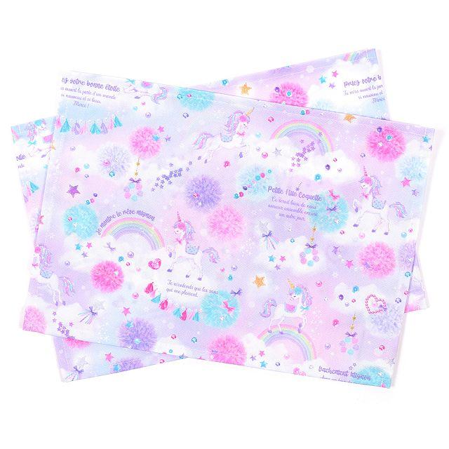ランチョンマット25cm×35cm 撥水ノーアイロン 2枚セット ユニコーン