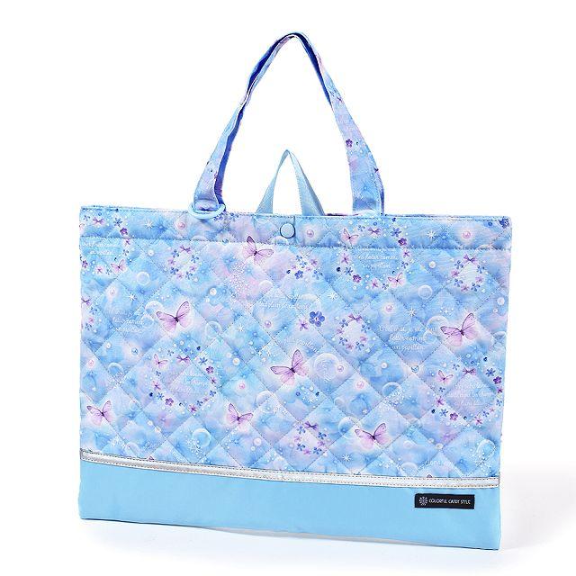 ライトブルー キルティング パーティーバッグ COLORFUL CANDY STYLE（カラフルキャンディスタイル） レッスンバッグ