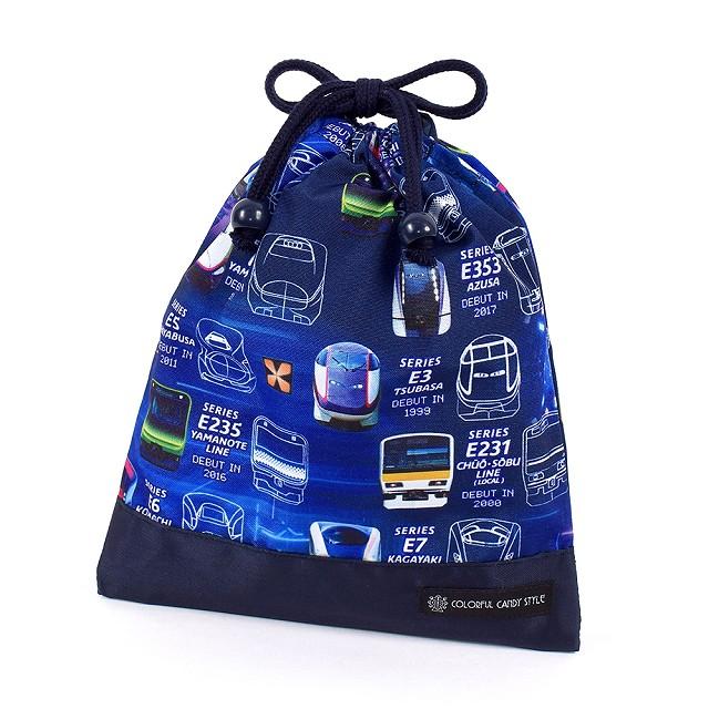 巾着 中 マチ無し給食袋 ネームタグ付き 撥水ノーアイロン 電車の顔コレクション ※JR東日本商品化許諾済 ゆうパケット配送 の商品画像