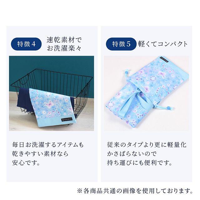 COLORFUL CANDY STYLE（カラフルキャンディスタイル） 巾着 中 マチ