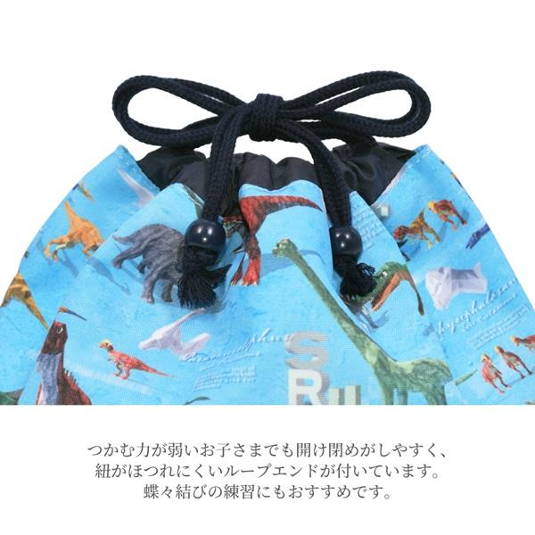 2026春モデル 入園入学セット撥水タイプ ディープネイビー 入園準備 入学準備 小学校 幼稚園 保育園_11
