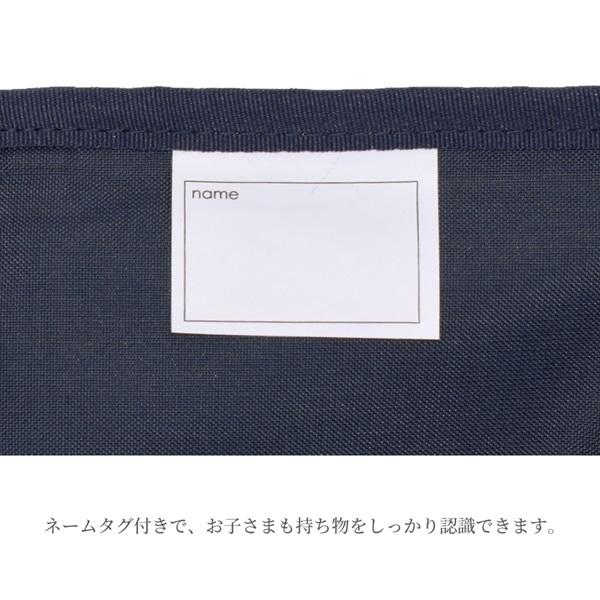 2026春モデル 入園入学セット撥水タイプ ディープネイビー 入園準備 入学準備 小学校 幼稚園 保育園_12