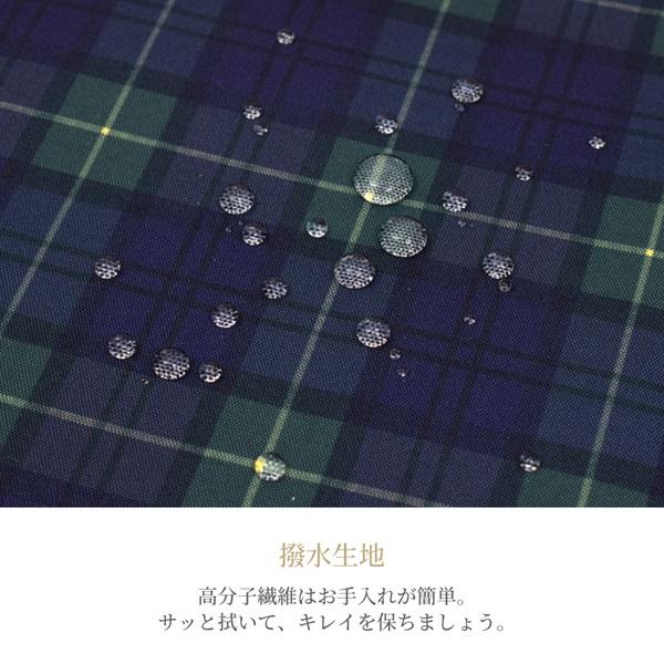 2026春モデル 入園入学セット撥水タイプ タータンチェック・ダーク