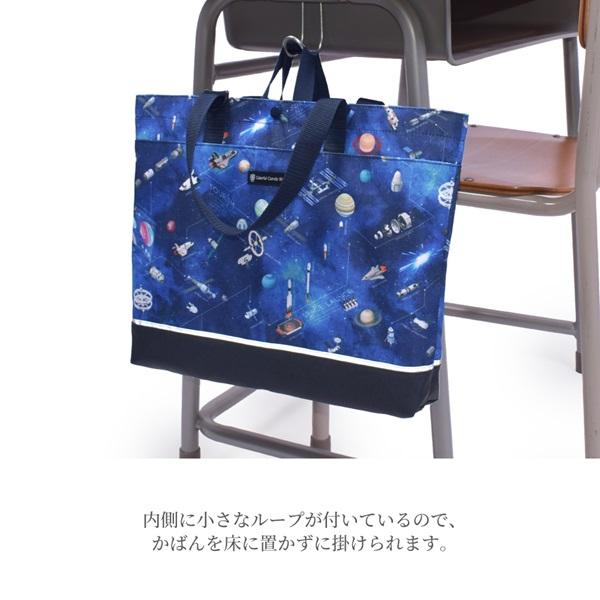 2026春モデル 入園入学セット撥水タイプ タータンチェック・ダーク