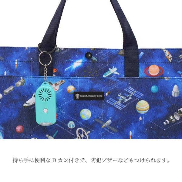 2026春モデル 入園入学セット撥水タイプ タータンチェック・ダーク