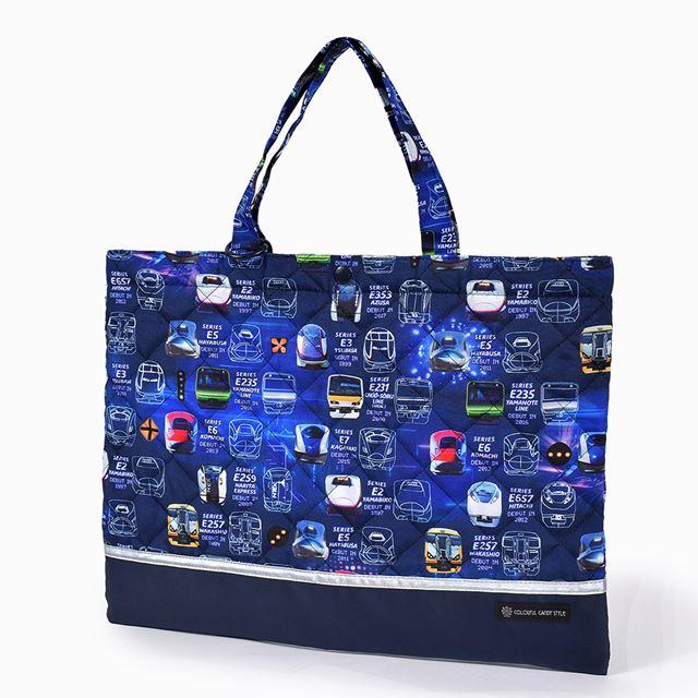 入園入学5点セット キルティング 撥水タイプ 電車の顔コレクション 巾着 シューズケース おしゃれ 小学校 | COLORFUL CANDY STYLE | 01