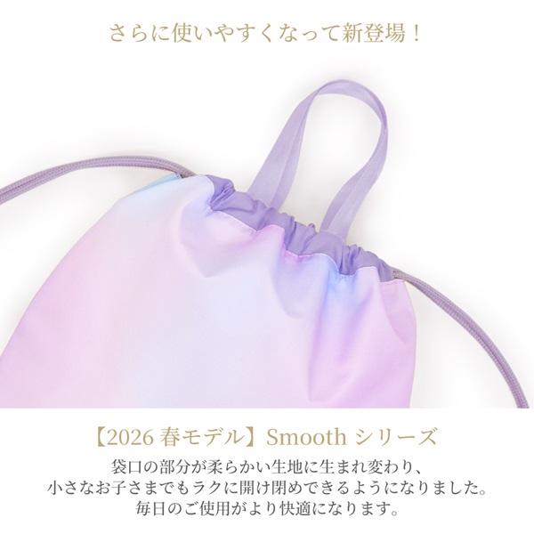 COLORFUL CANDY STYLE（カラフルキャンディスタイル） 2026春モデル