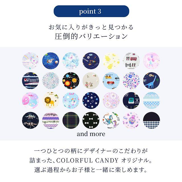 マチ付きキルティングレッスンバッグ(ループ付き) 撥水タイプ フローラルオアシス | ブランド登録なし | 10