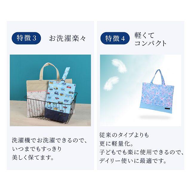 マチ付きキルティングレッスンバッグ(ループ付き) 撥水タイプ フローラルオアシス | ブランド登録なし | 06