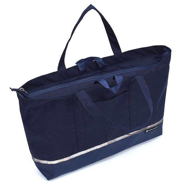 レッスンバッグ マチ付きショルダー リフレクター付き 撥水タイプ ディープネイビー ショルダーバッグ 通学 入園 子供 レッスンバック おけいこ | COLORFUL CANDY STYLE | 01