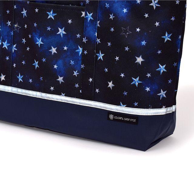 レッスンバッグ マチ付きショルダー リフレクター付き 撥水タイプ ディープネイビー ショルダーバッグ 通学 入園 子供 レッスンバック おけいこ | COLORFUL CANDY STYLE | 06