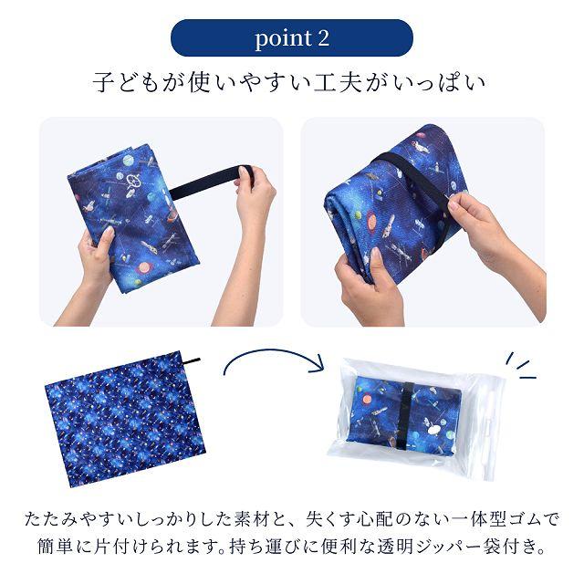 レジャーシート 2〜3人用 90cm×120cm 撥水・軽量タイプ 恐竜ワールド 幼稚園 レジャーシート 大きい 子供 遠足 コンパクト | ブランド登録なし | 09