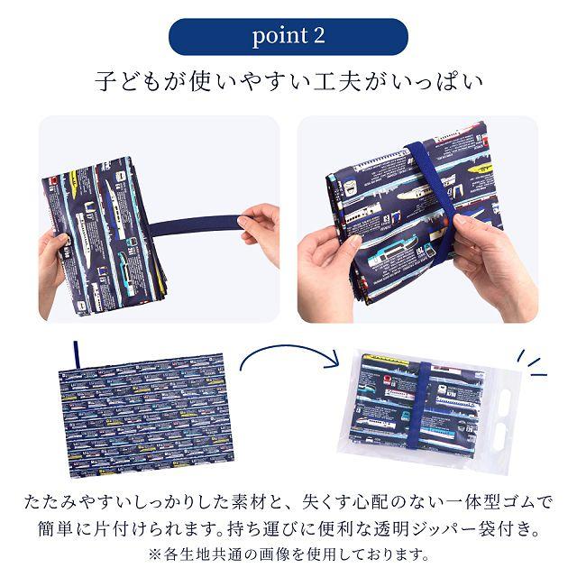 レジャーシート 撥水・軽量タイプ ミモザフルール ゆうパケット配送 | ブランド登録なし | 09