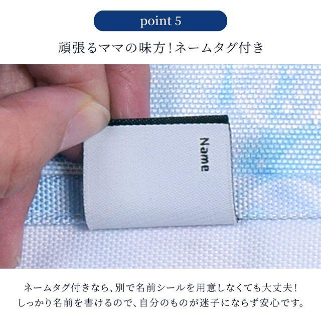 レジャーシート 2〜3人用 (90cm×120cm) 撥水・軽量タイプ フローラルオアシス | ブランド登録なし | 12