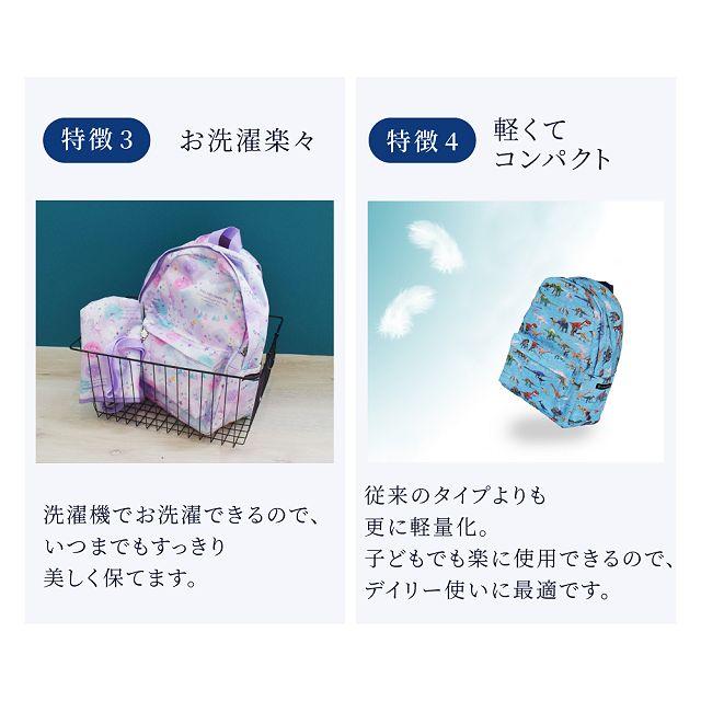 レジャーシート 2〜3人用 (90cm×120cm) 撥水・軽量タイプ プティ・ブーケ | ブランド登録なし | 06