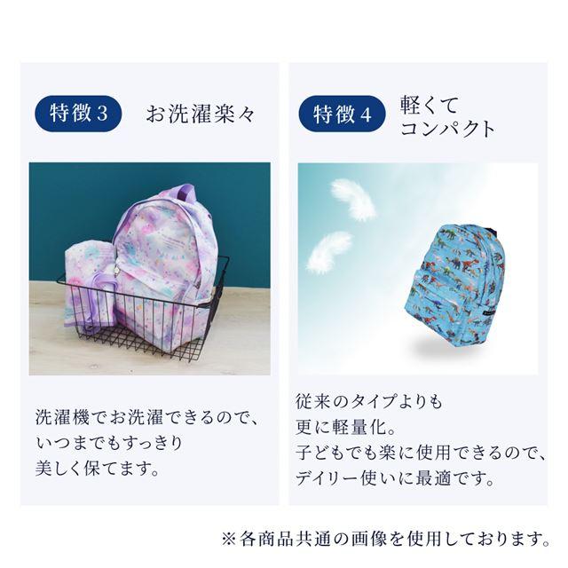 レジャーシート 2〜3人用 90cm×120cm 撥水・軽量タイプ フラッシュ 幼稚園 レジャーシート 大きい 子供 遠足 コンパクト | ブランド登録なし | 06