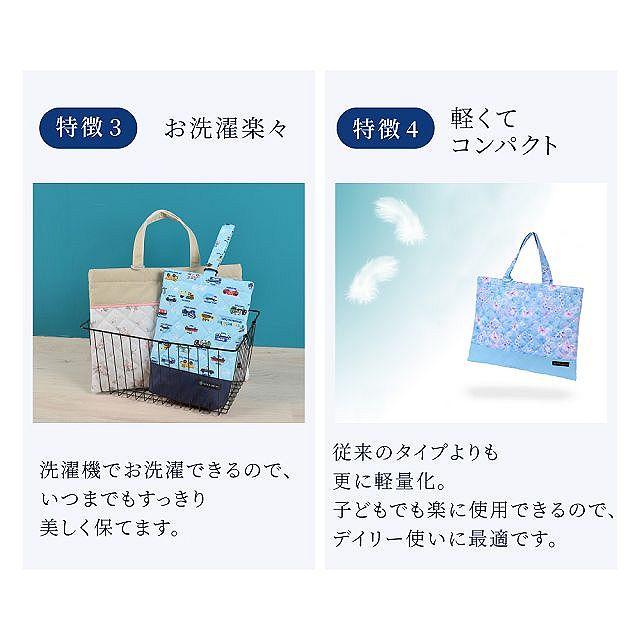 ナップサック キルティング マチ付き 撥水ノーアイロン フローラルオアシス | ブランド登録なし | 08