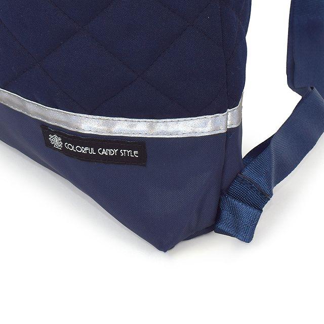 ナップサック キルティング マチ付き リフレクター付き 撥水 ディープネイビー 体操服入れ 体操着入れ 体操着袋 | COLORFUL CANDY STYLE | 03