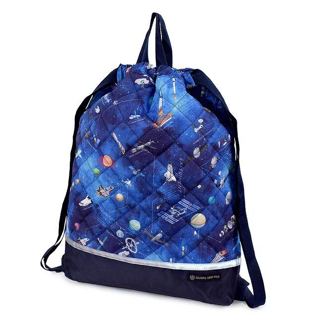 ナップサック 体操服入れ お着替え袋 コズミック柄×ブラック 惑星