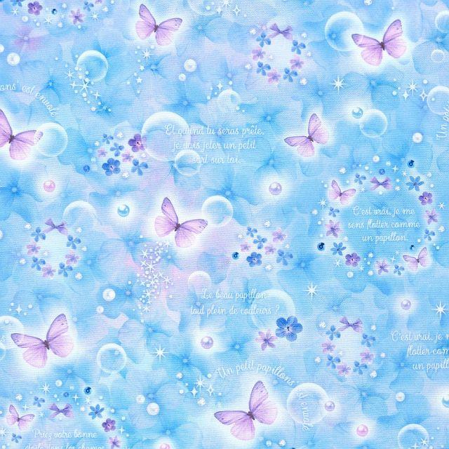 ナップサック キルティング マチ付き リフレクター付き 撥水 ムーンライトバタフライ 体操服入れ 体操着入れ 体操着袋 | COLORFUL CANDY STYLE | 15