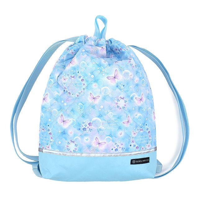 ナップサック キルティング マチ付き リフレクター付き 撥水 ムーンライトバタフライ 体操服入れ 体操着入れ 体操着袋 | COLORFUL CANDY STYLE | 01