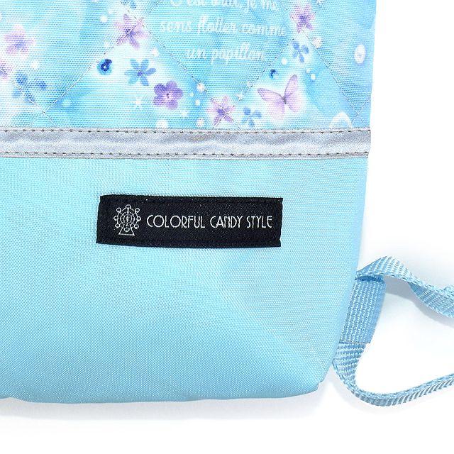 ナップサック キルティング マチ付き リフレクター付き 撥水 ムーンライトバタフライ 体操服入れ 体操着入れ 体操着袋 | COLORFUL CANDY STYLE | 04