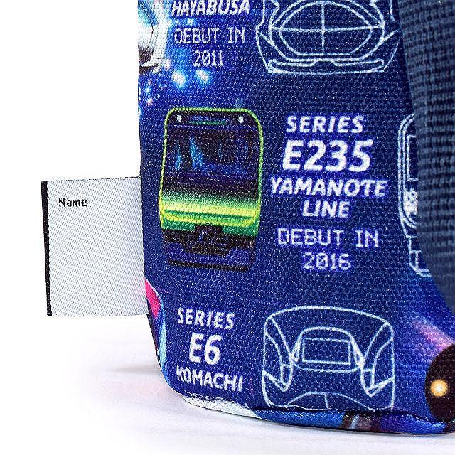 水筒カバー ラージタイプ 撥水・軽量タイプ 電車の顔コレクション ※JR東日本商品化許諾済 | ブランド登録なし | 02