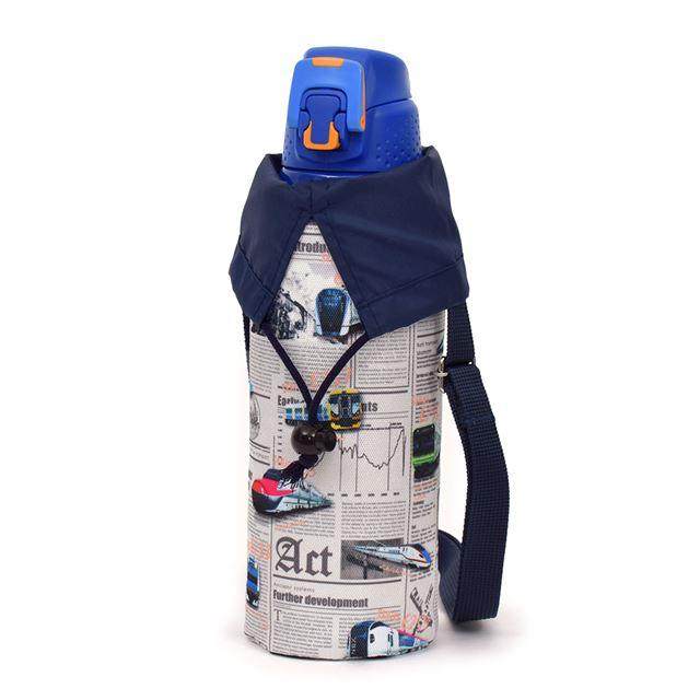 水筒カバー ラージタイプ 撥水・軽量タイプ 新幹線と鉄道ワールド・グレー | ブランド登録なし | 01