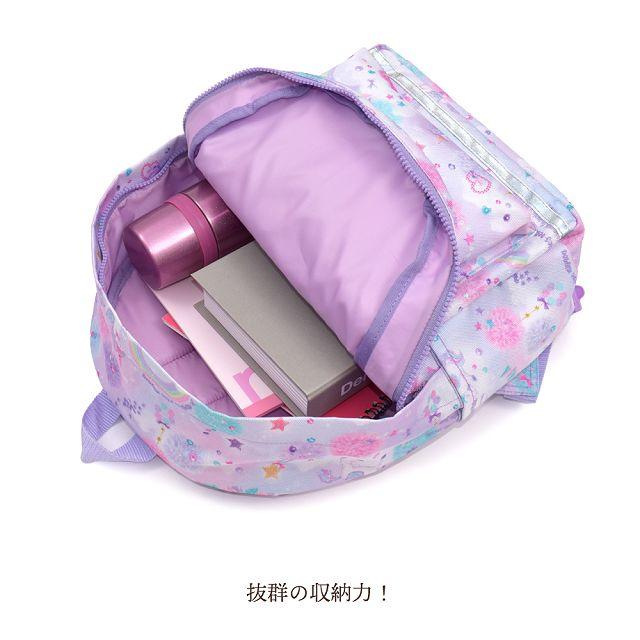 リュックサック チェストベルト付き リフレクター付き 撥水タイプ 恐竜ワールド 小学生 キッズ 通園 子供 かわいい 遠足リュック | ブランド登録なし | 07