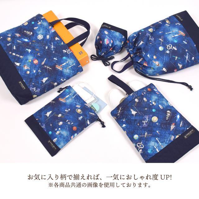 リュックサック(チェストベルト付き) リフレクター付き 撥水タイプ 電車の顔コレクション 小学生 キッズ 通園 子供 かわいい 遠足リュック | COLORFUL CANDY STYLE | 10