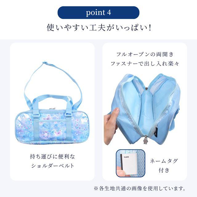 画材・絵の具セット サクラクレパス製 5ml 撥水・軽量タイプ