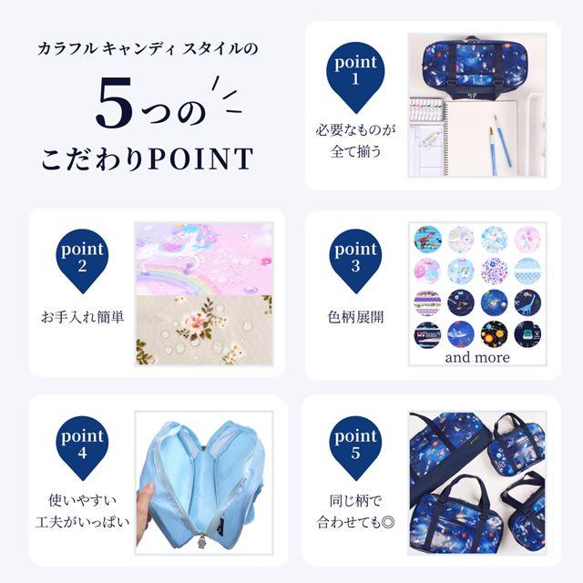 Ib 楽天コレクション グッズセット 4570194419767_1_grande.jpg?v=