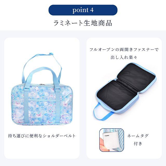 新品ケース交換済「続・青春歌年鑑' 71PLUS～80PLUS」全10枚セット 呉竹 書道セット 習字セット ハードバッグタイプ GA-540S GA540-23