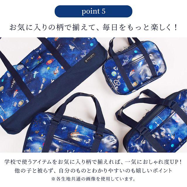 書道セット 習字セット 呉竹 撥水・軽量タイプ オーロラカラー