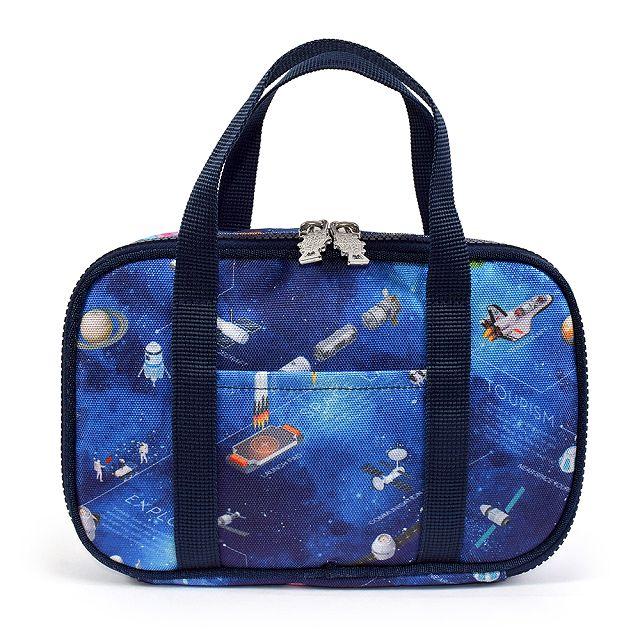 裁縫・ソーイングセット 撥水・軽量タイプ 未来の惑星探査と宇宙