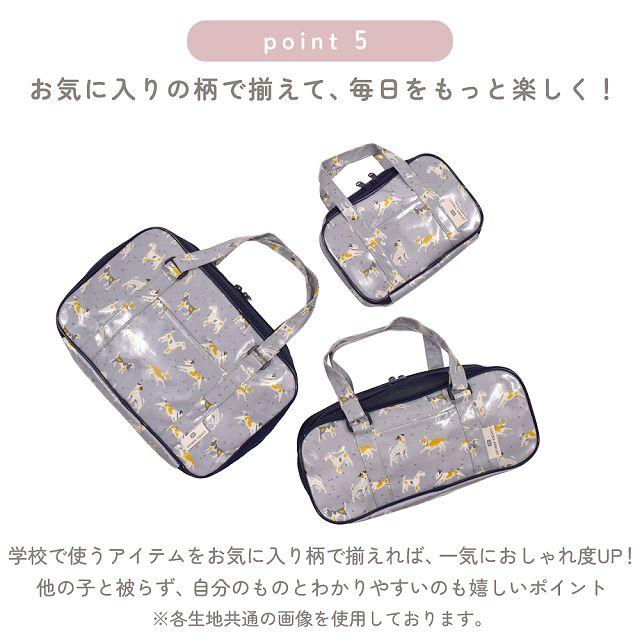 LAURA ASHLEY（ローラアシュレイ） 裁縫・ソーイングセット 撥水・軽量