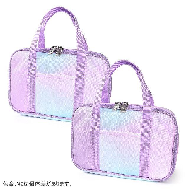 裁縫・ソーイングセット 撥水・軽量タイプ オーロラカラー 裁縫セット